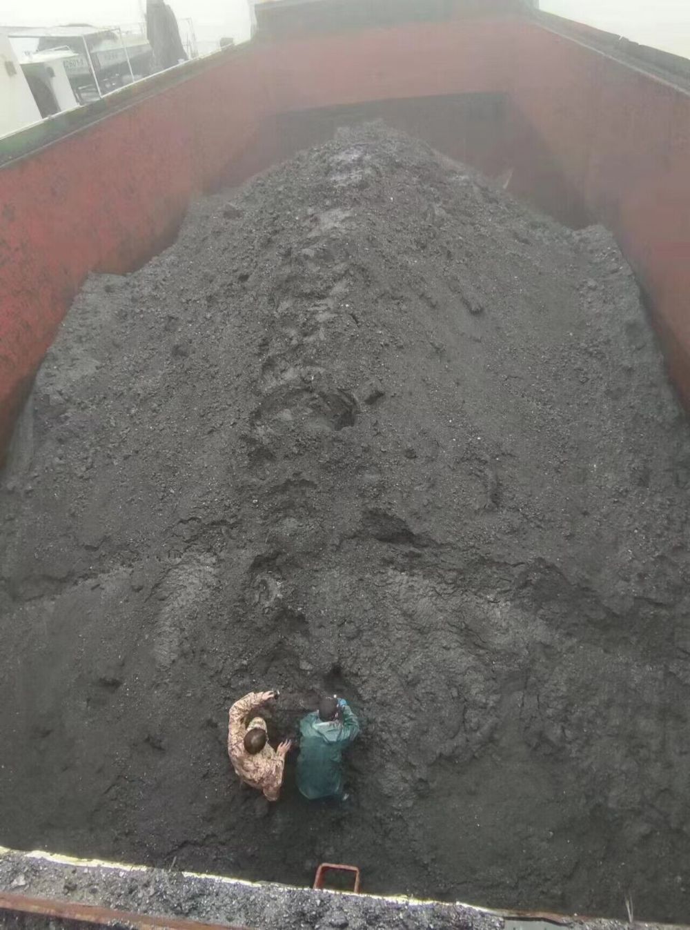 煤炭一批
