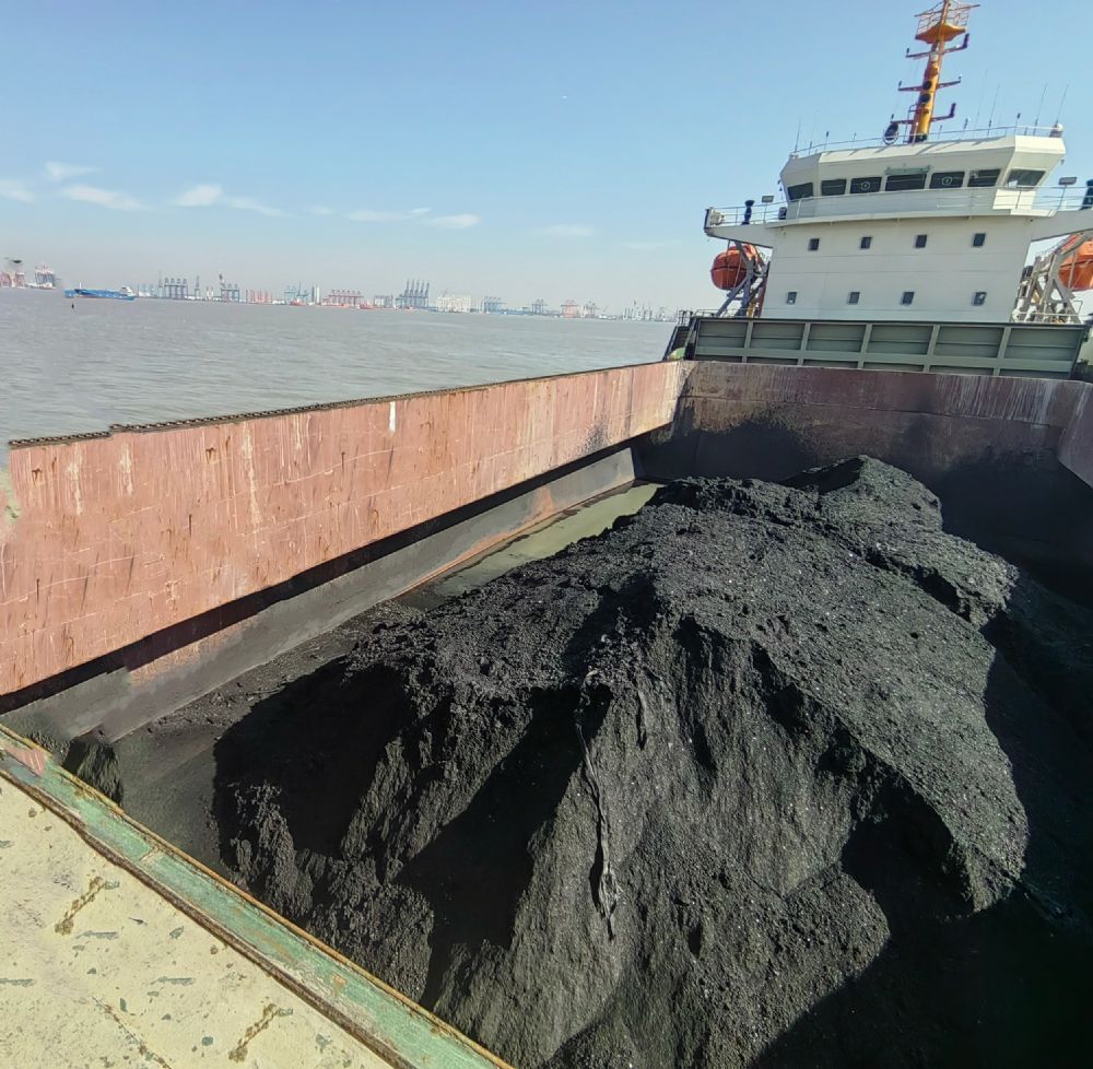 煤炭（散装）一批，重量9995公吨