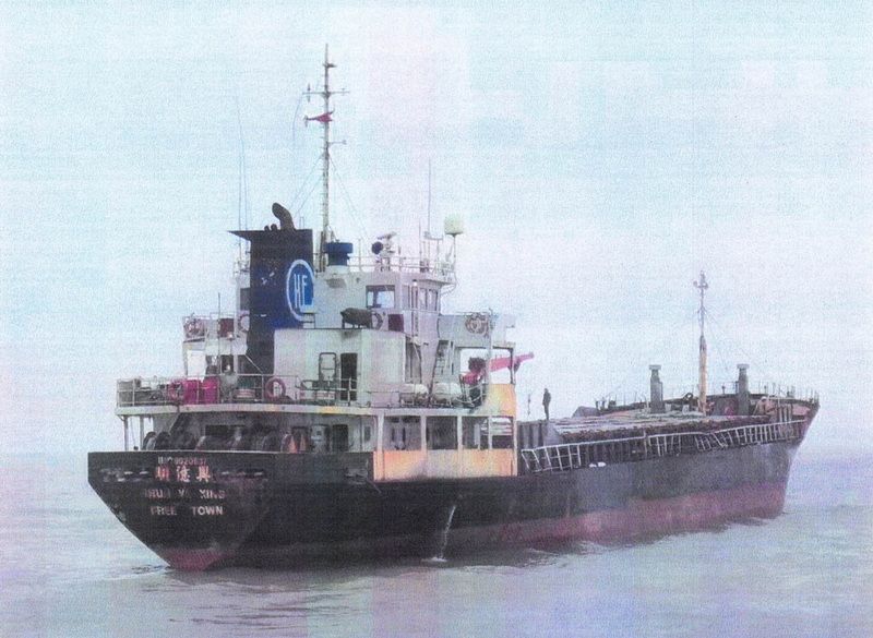 “顺億興”外籍船舶 长：73.48米、宽：12.3米、型深6.6米；总吨位1488，净吨位780；建造年份1991；