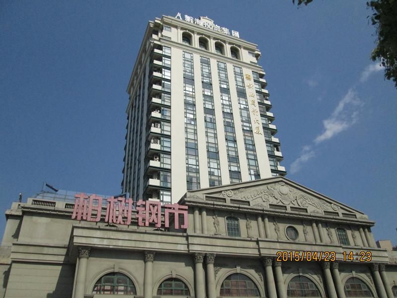上海市杨浦区逸仙路661号1003室、1004室、1008室、1009室、1010室、1011室、1012室、1013室、1014室房屋(办公房)