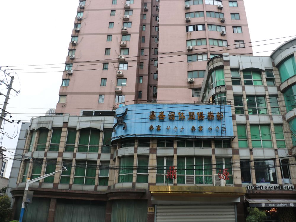 上海市大田路127号1、2、3层房地产(办公房)