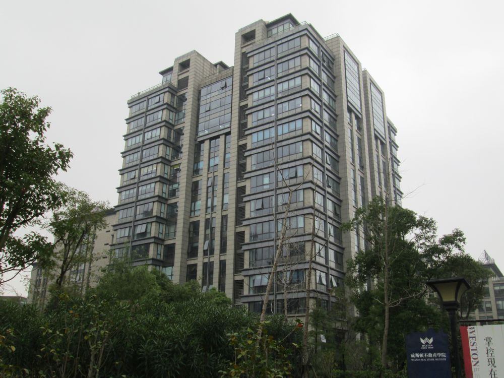 上海市普陀区云岭东路599弄11号609室（办公房、建筑面积147.97平方米）