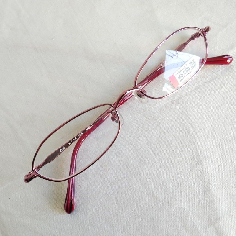 日本佐夫Zoff 光学镜架 眼镜架 ZY32003B 粉红色