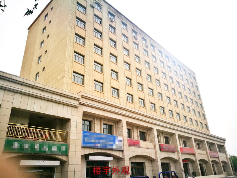 吐鲁番市高昌区新编23区老城西路899号豪门国际商务酒店1号楼负一层至九层房产