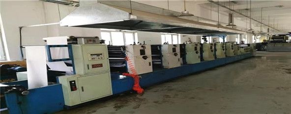 新疆金新印刷厂资产—机器设备