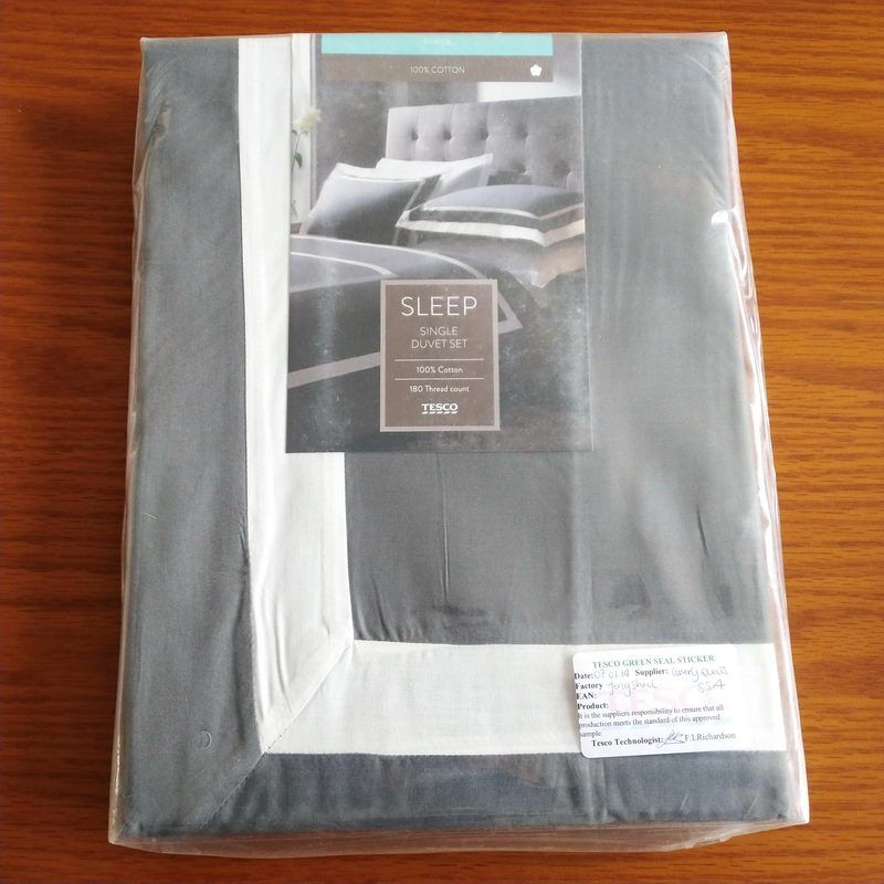 Tesco 床上2件套 纯棉深色 135x200cm被套 1个50x75cm枕套