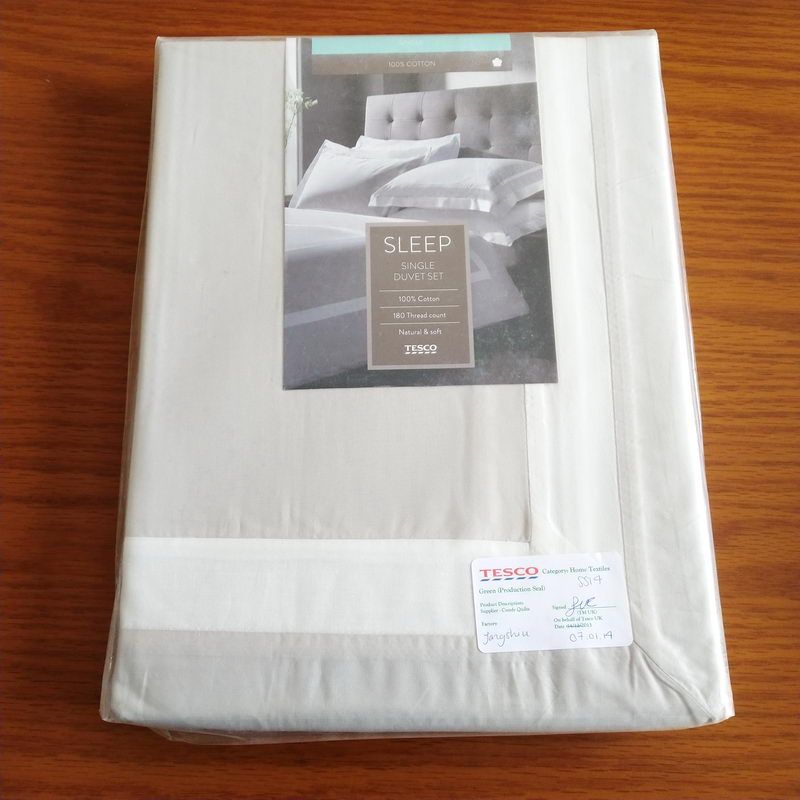 Tesco 床上2件套 纯棉浅色 135x200cm被套 1个50x75cm枕套