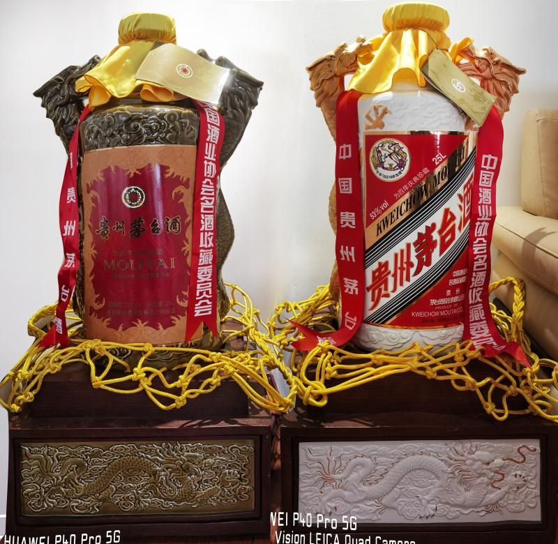 2015年 双龙会 百年庆典珍藏贵州茅台酒