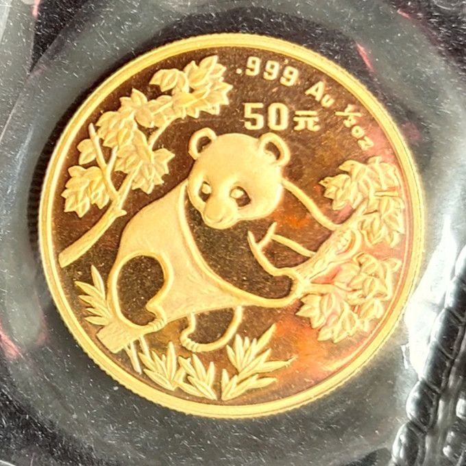 1992年熊猫金币1/2盎司