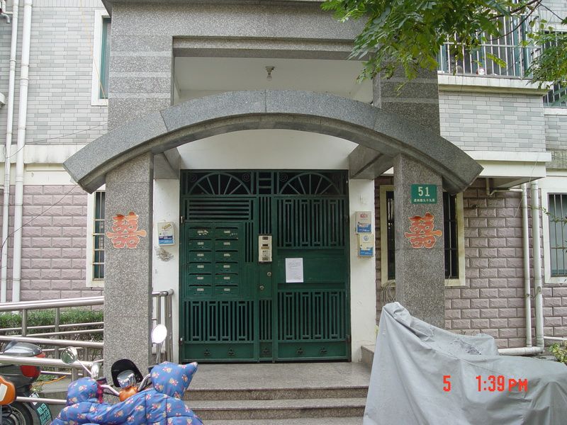 宝山区虎林路99弄51号601室住宅房 拍品详情 公拍网