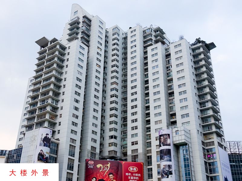 上海汇金广场公寓图片